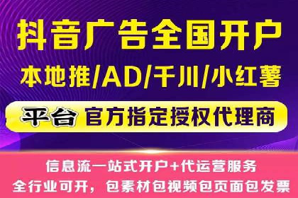 谷歌SEM广告平台的使用技巧：从新手到高手的进阶之路